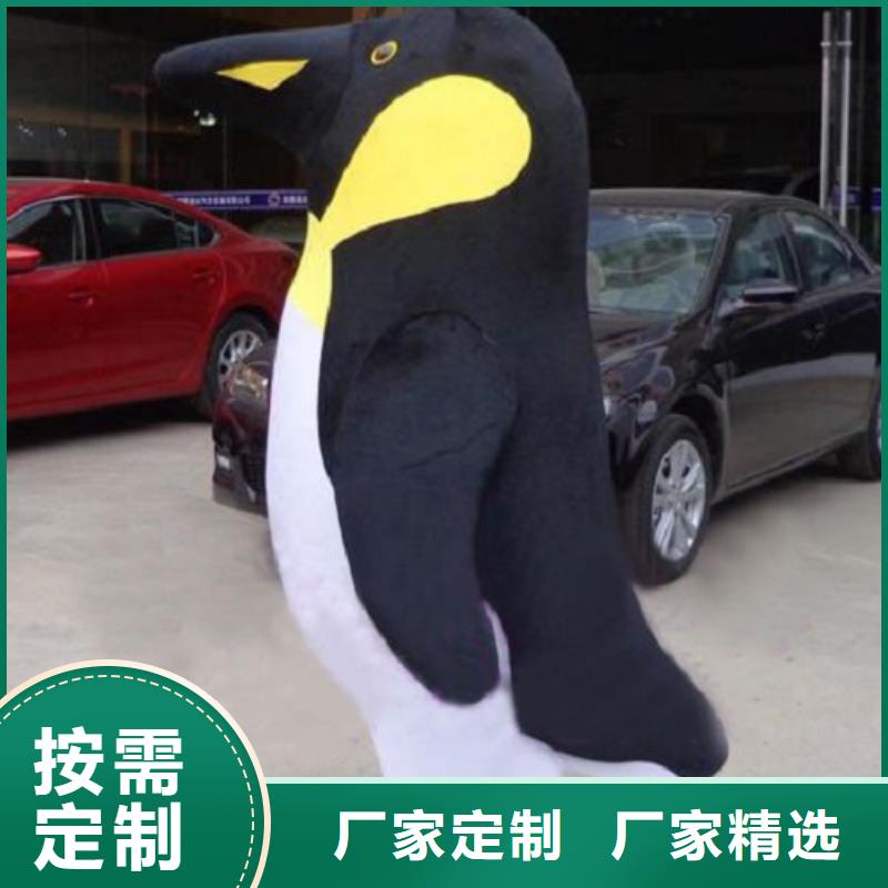 山东青岛卡通人偶服装制作定做/套头毛绒娃娃环保的