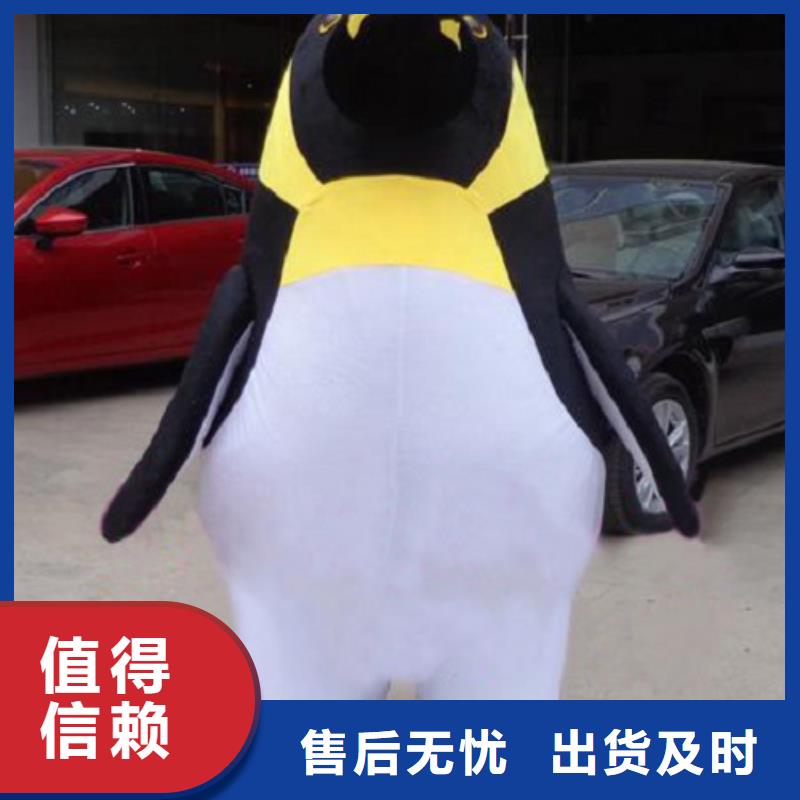 海南海口卡通人偶服装制作定做/品牌毛绒公仔工厂