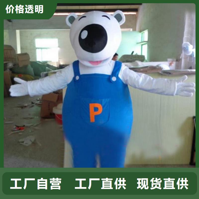四川成都卡通行走人偶定做厂家/商场毛绒公仔衣服