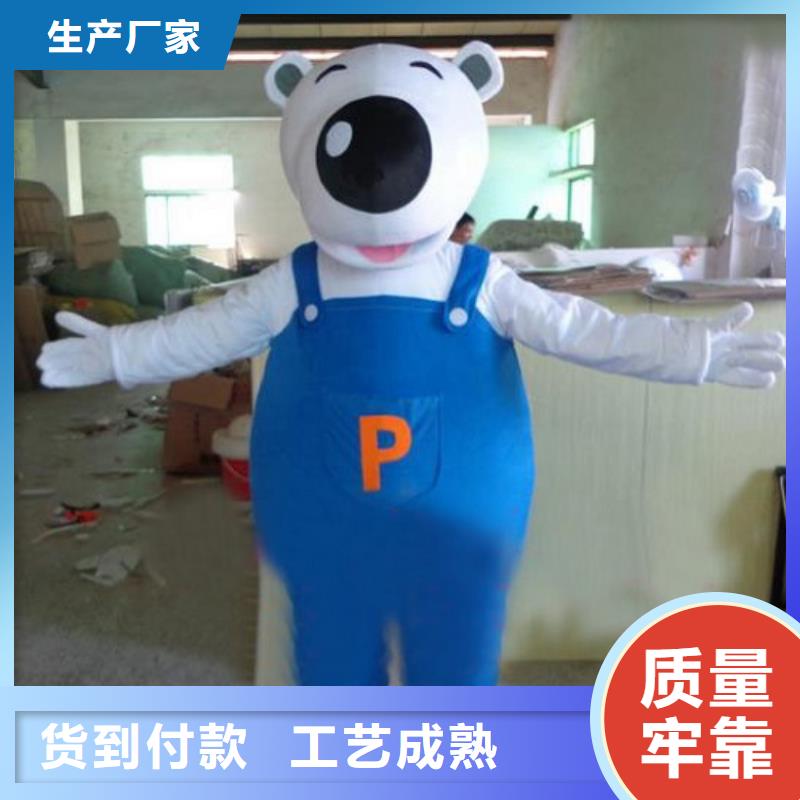 浙江杭州卡通人偶服装制作定做/卡通毛绒公仔有保修