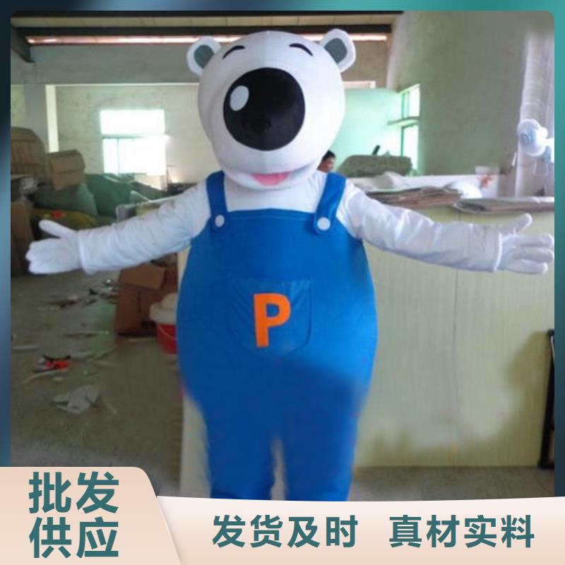 福建厦门卡通人偶服装定做多少钱,礼仪服装道具做工细