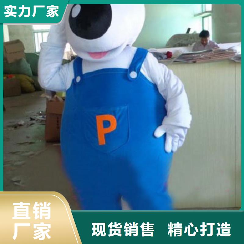 北京卡通人偶服装定制价格/节日毛绒公仔制作