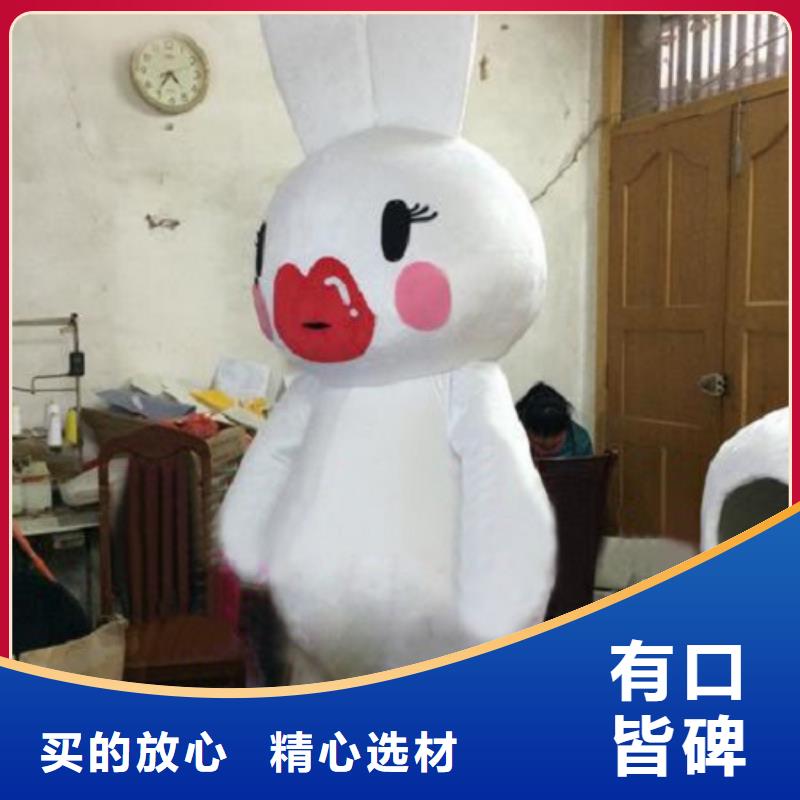 天津卡通人偶服装制作什么价/公司毛绒玩具制造