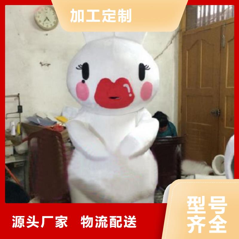 海南海口卡通人偶服装定制厂家/节庆毛绒玩偶打版快