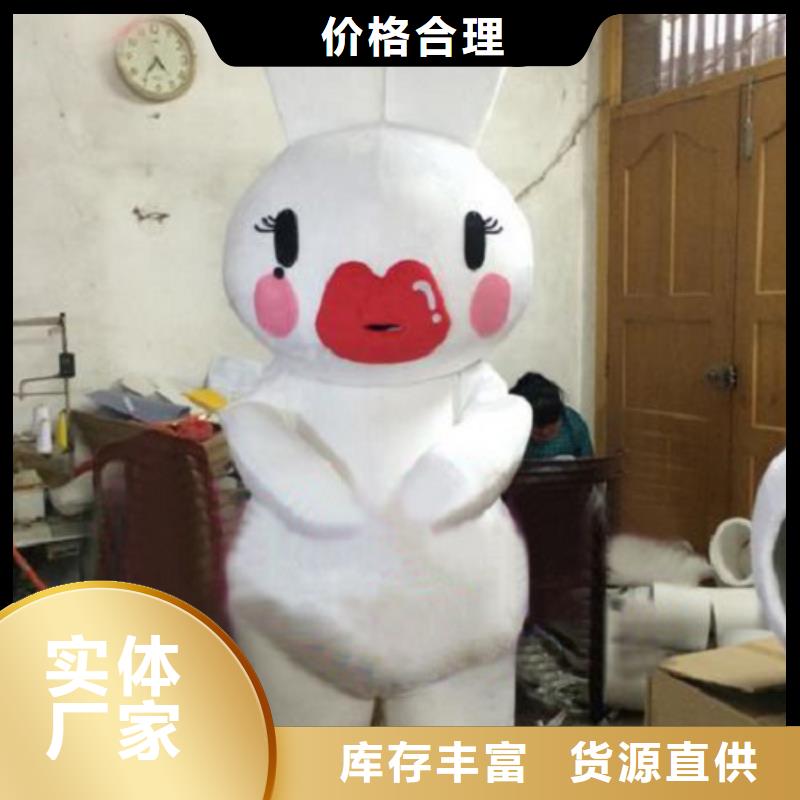 广西南宁卡通行走人偶制作厂家/超萌毛绒玩具专卖