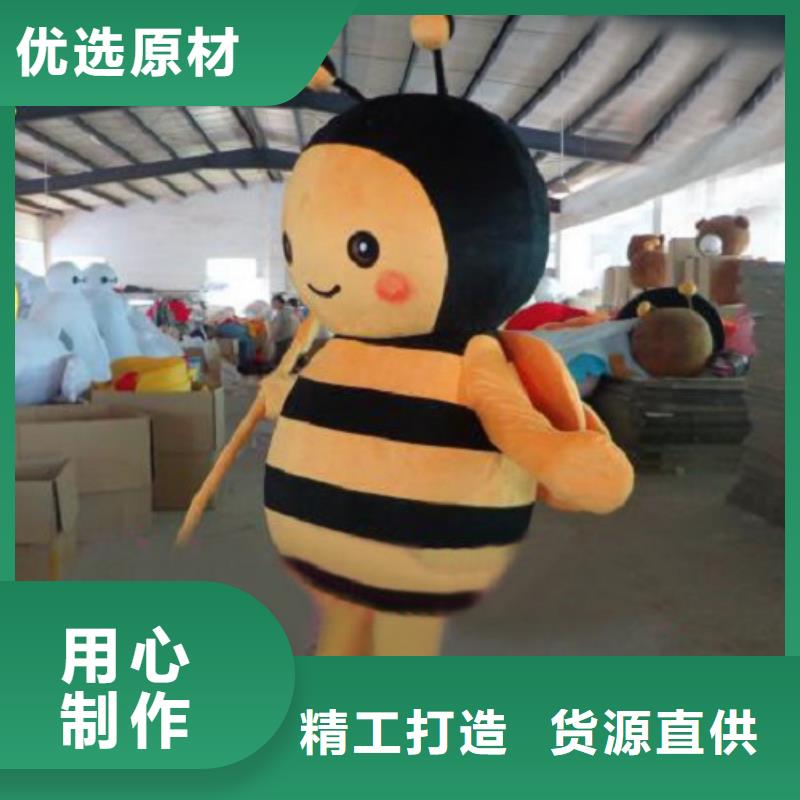 安徽合肥卡通人偶服装定制厂家/服装道具服装