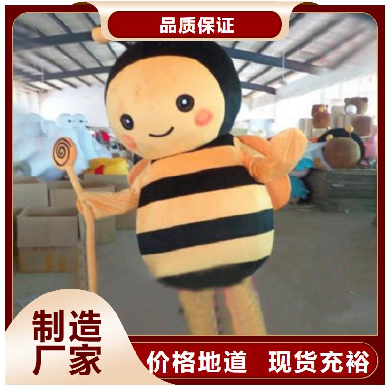 贵阳卡通行走人偶制作厂家/人物吉祥物质量好
