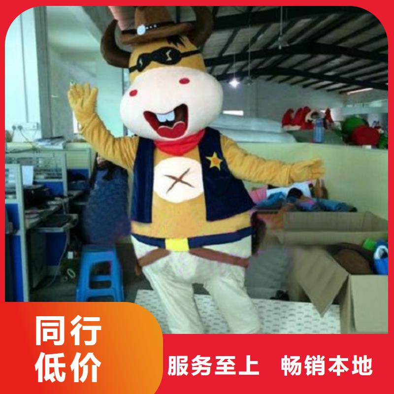 吉林长春卡通人偶服装制作定做/大的毛绒娃娃衣服