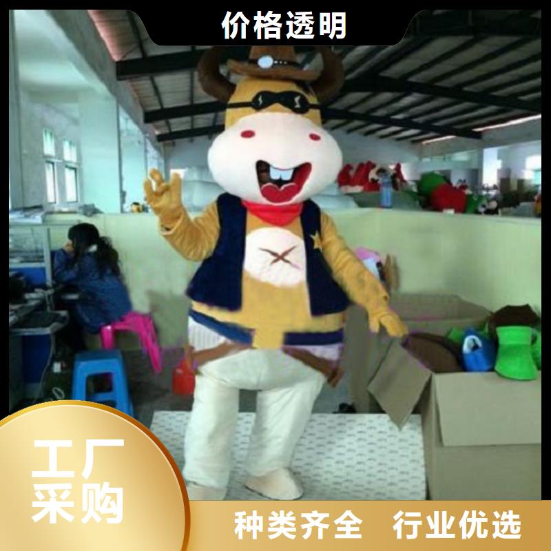 山西太原卡通行走人偶制作厂家/个性吉祥物透气好