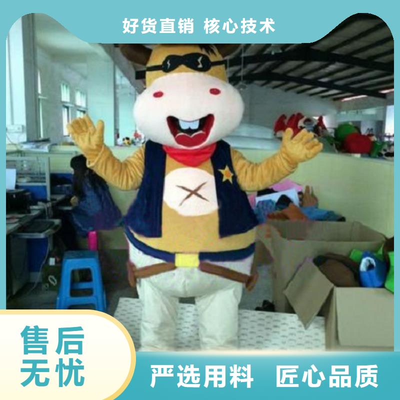 北京卡通人偶服装制作定做/植物服装道具供应