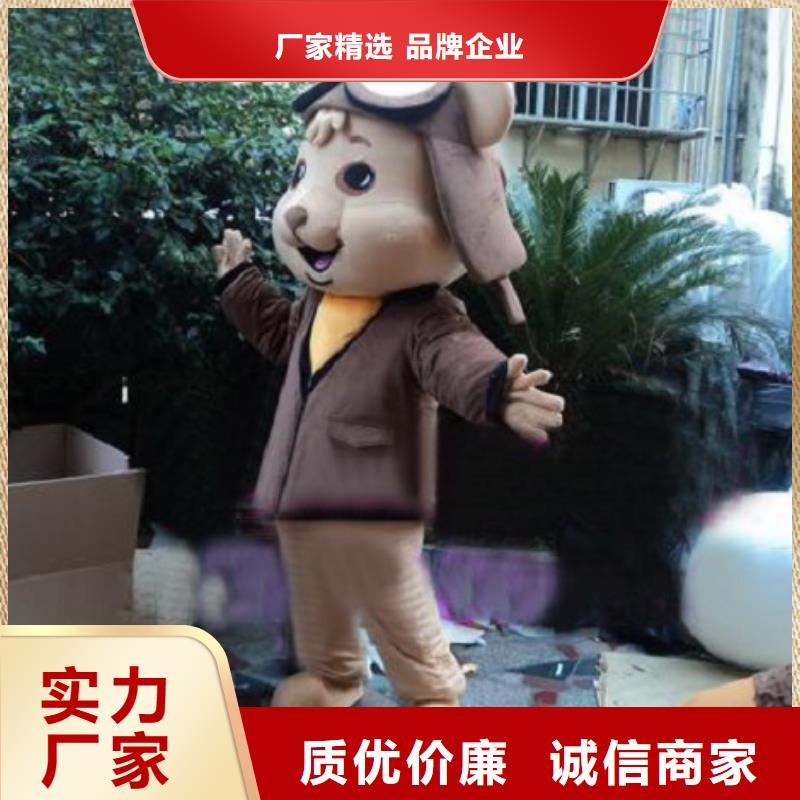 山东济南卡通人偶服装制作厂家/可爱毛绒玩具售后好