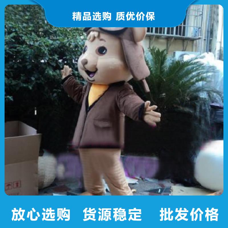 海南海口卡通人偶服装制作厂家/商业毛绒玩偶外套