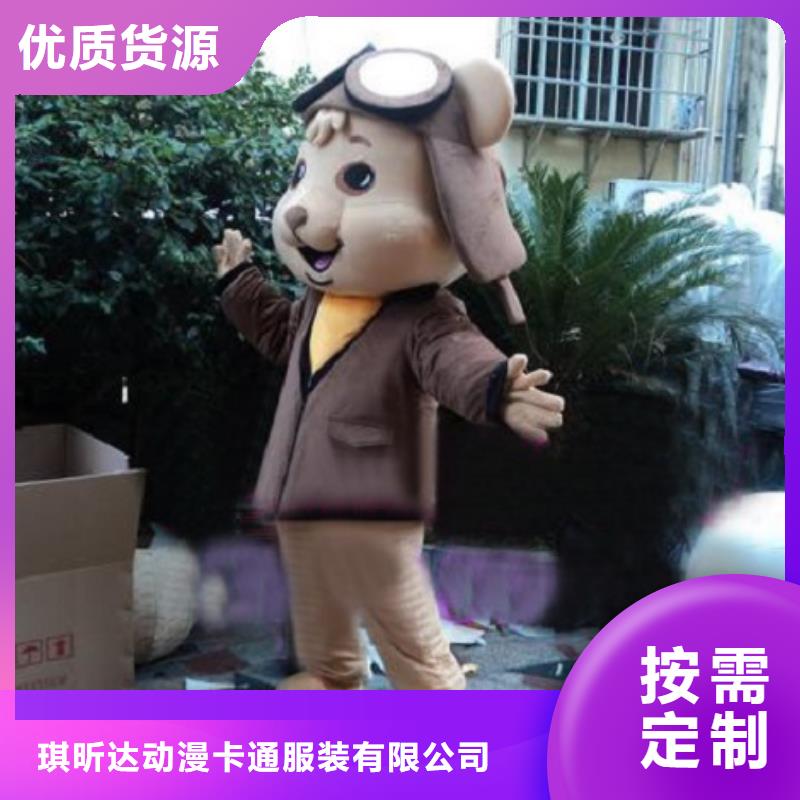 山东济南卡通人偶服装制作厂家/大型毛绒娃娃花色全