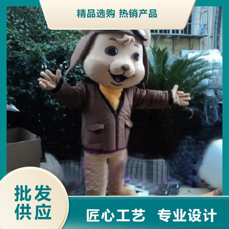 重庆卡通人偶服装制作什么价/可爱毛绒公仔花色全