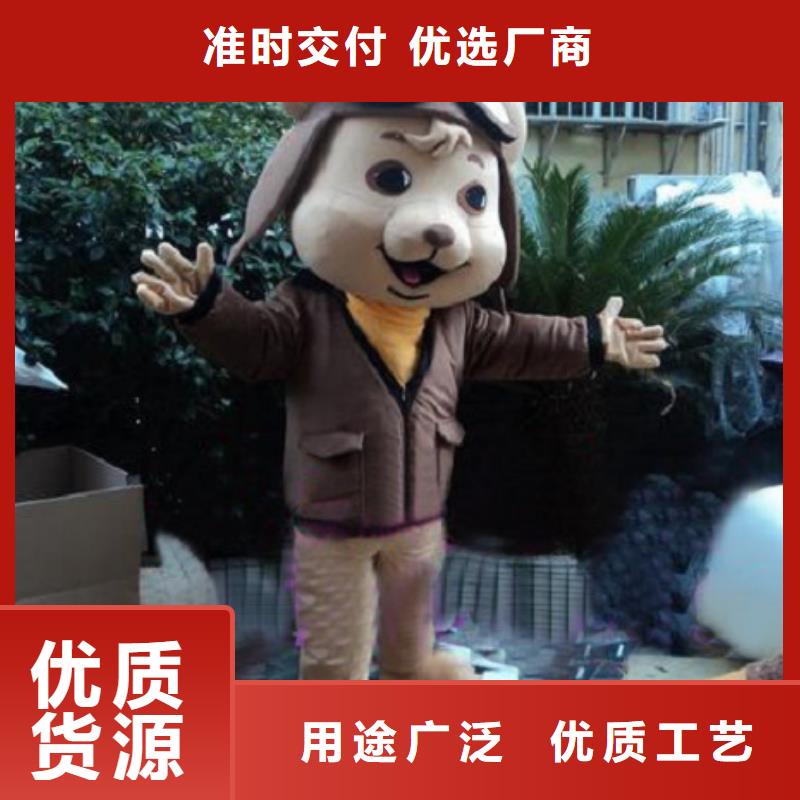 北京卡通人偶服装定制厂家/精品吉祥物样式多