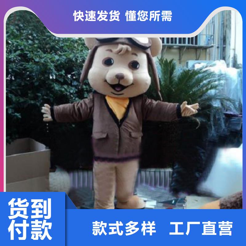 广西南宁哪里有定做卡通人偶服装的/节庆毛绒娃娃规格全