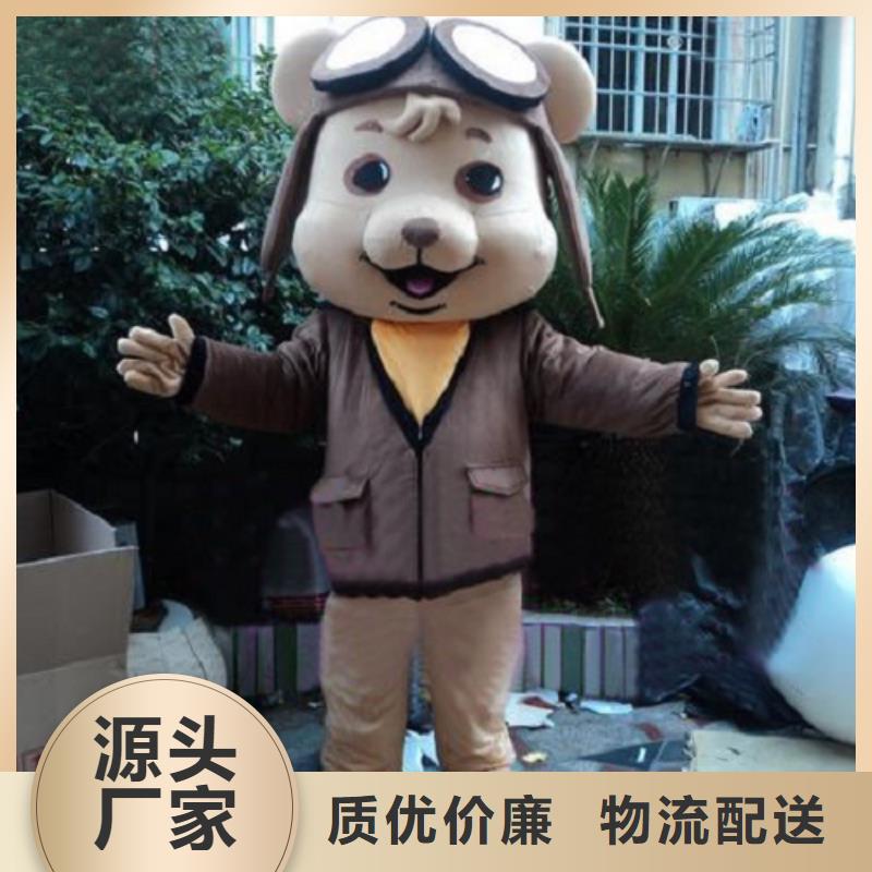 北京卡通人偶服装制作定做/盛会毛绒玩偶发货快
