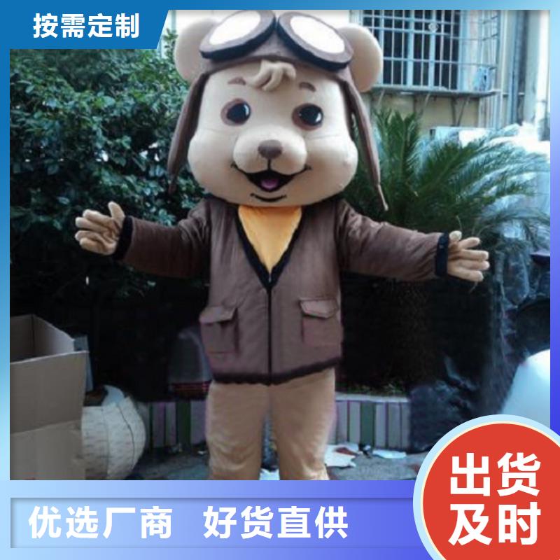 辽宁沈阳卡通人偶服装制作什么价/商场毛绒玩偶工厂