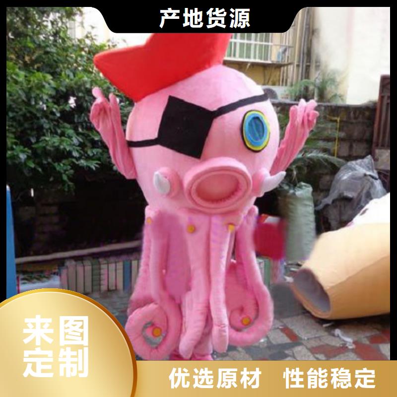 甘肃兰州卡通人偶服装制作什么价,展会毛绒公仔服装