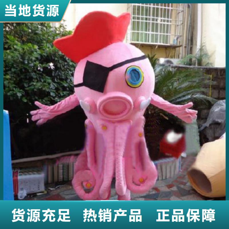 郑州卡通人偶服装定做多少钱/企业毛绒公仔品种全