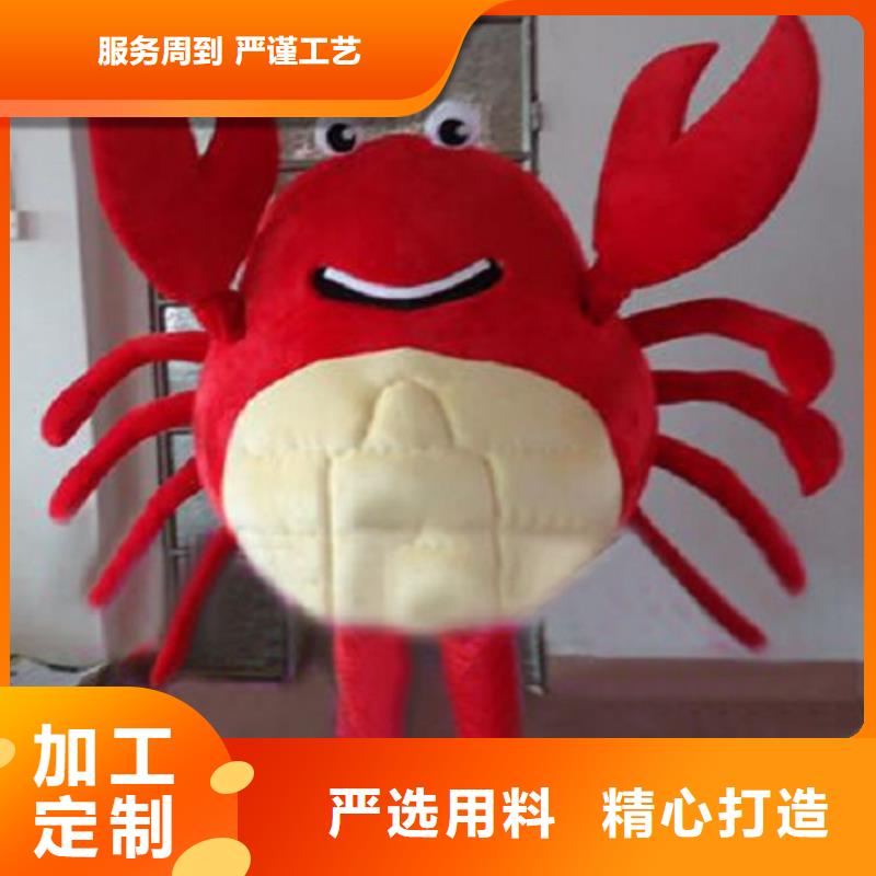 山东济南卡通行走人偶定做厂家/聚会毛绒玩具订制