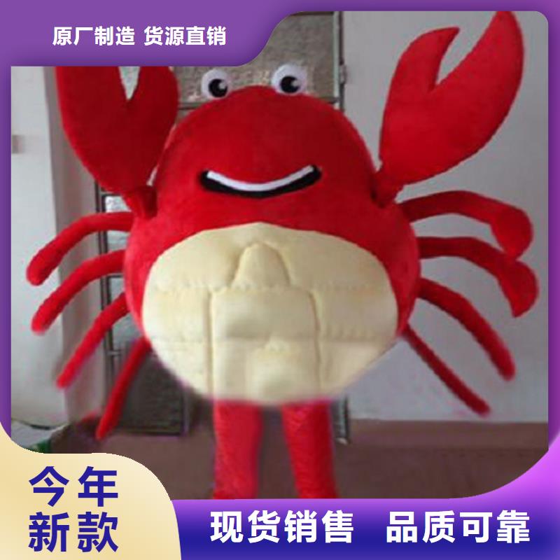 辽宁大连卡通人偶服装定制厂家/超大毛绒玩具制造