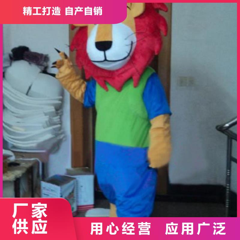 吉林长春哪里有定做卡通人偶服装的/节庆毛绒玩具打版快