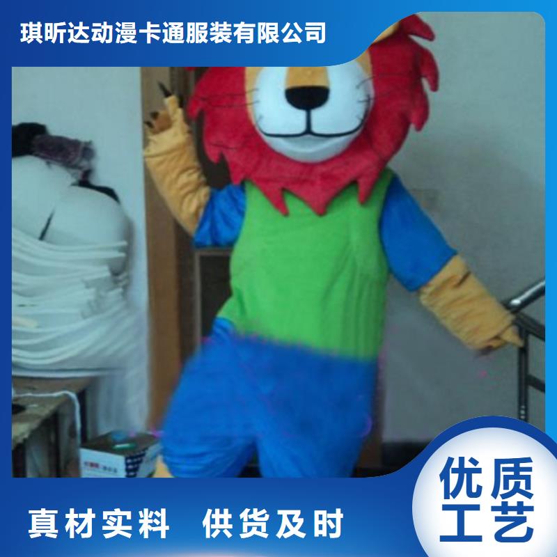 福建福州卡通人偶服装制作定做/庆典毛绒玩具用料好
