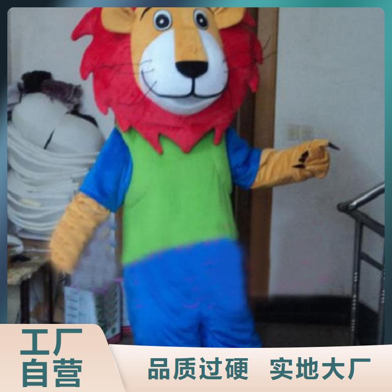 辽宁大连卡通行走人偶定做厂家/节日吉祥物规格全