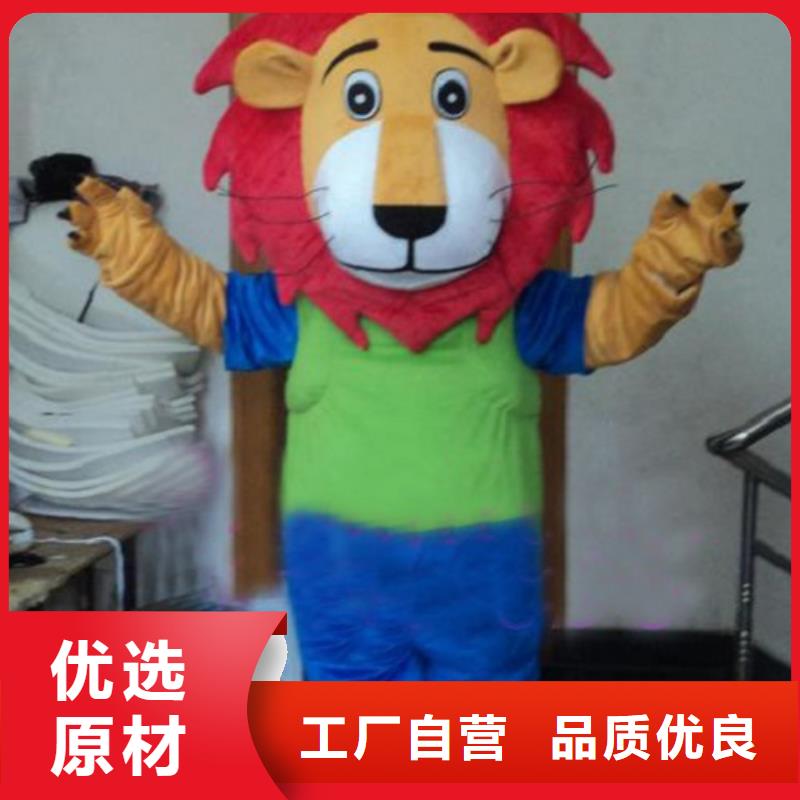 北京卡通人偶服装定做厂家/商场毛绒娃娃品牌