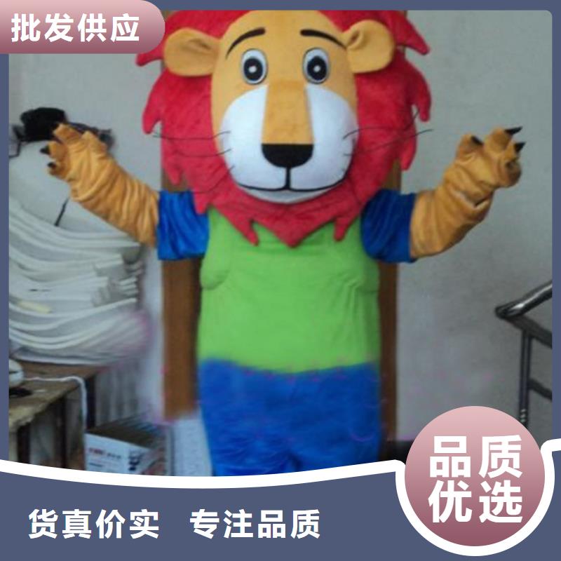 海南海口卡通人偶服装定制厂家/迎宾毛绒娃娃服饰