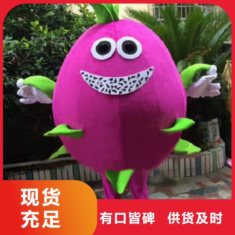 辽宁大连卡通人偶服装定做多少钱/超大毛绒娃娃质量好