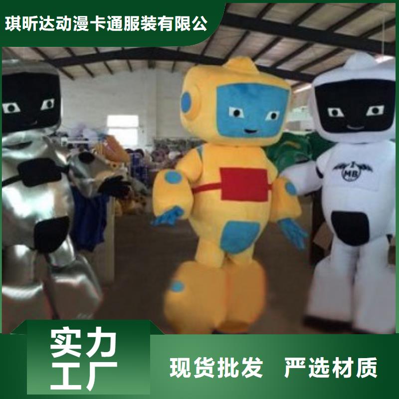 四川成都卡通人偶服装定制价格/大的服装道具品牌