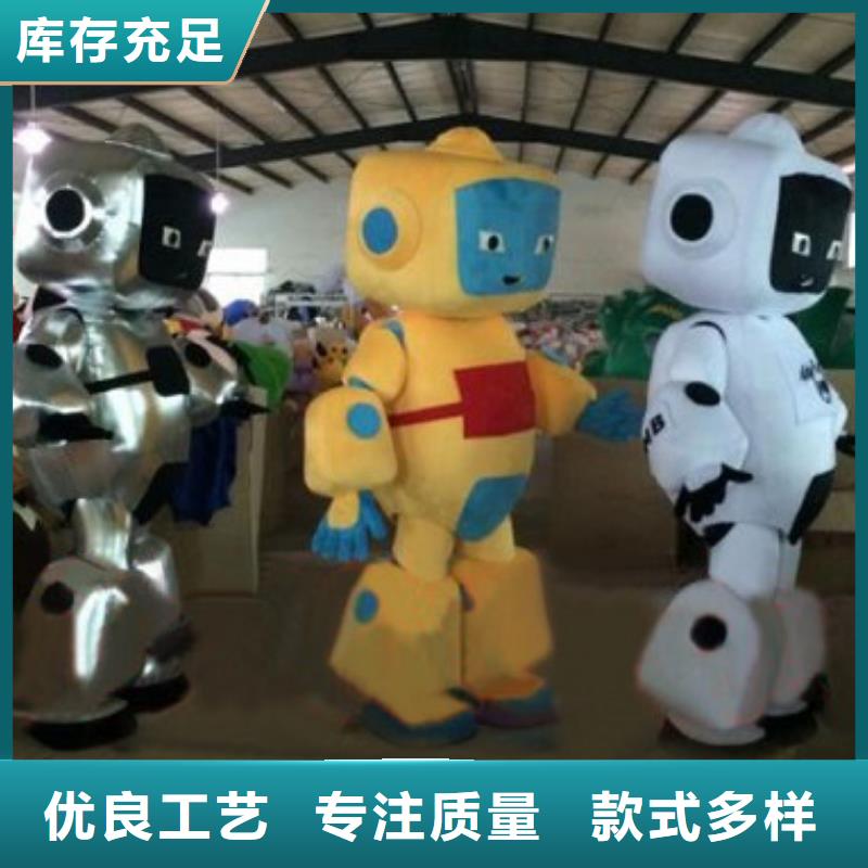 山东济南卡通人偶服装定制价格/商业毛绒玩具套装