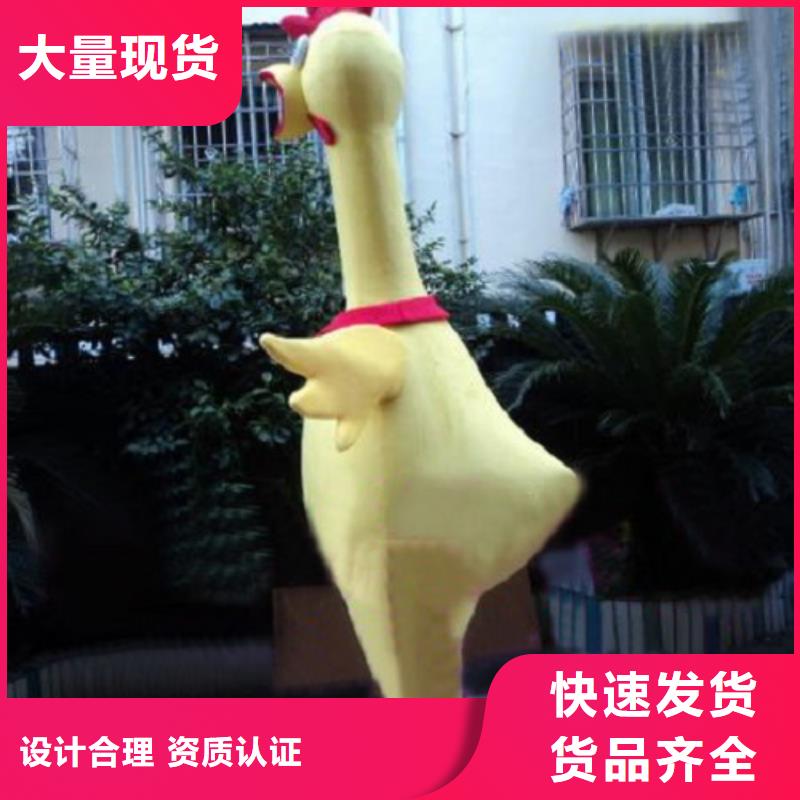 辽宁大连卡通人偶服装定做厂家/幼教服装道具环保的