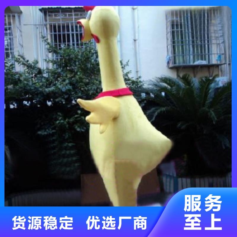 辽宁沈阳卡通人偶服装制作定做/吉祥物供货