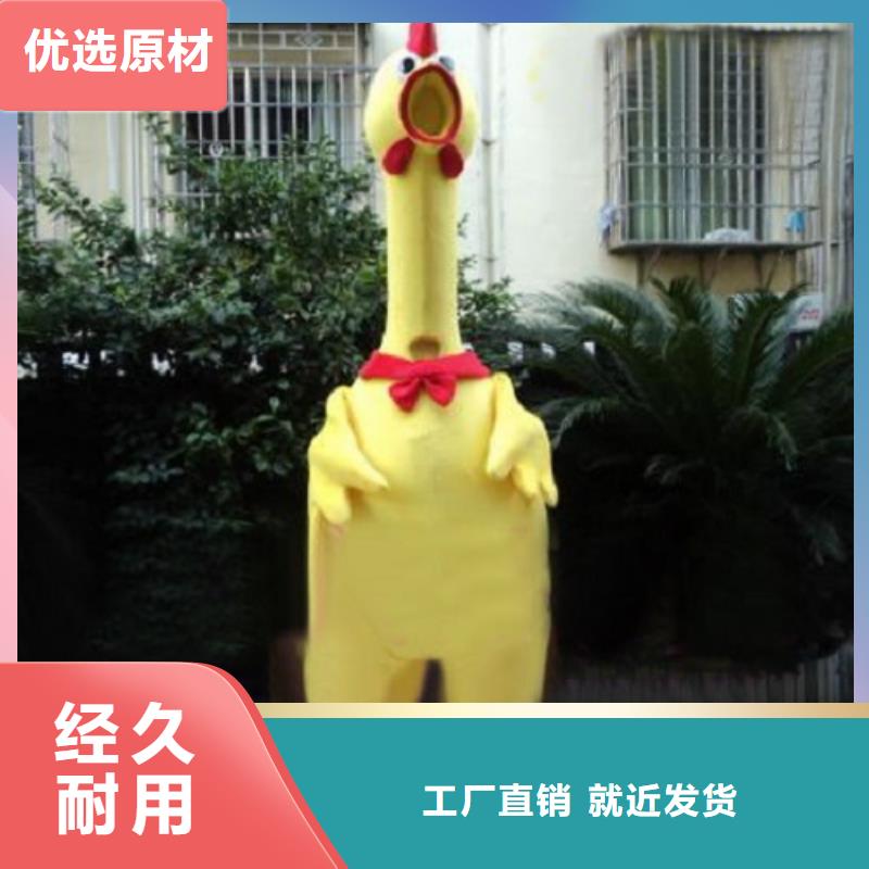 山东青岛卡通人偶服装制作定做/造势毛绒玩具外套