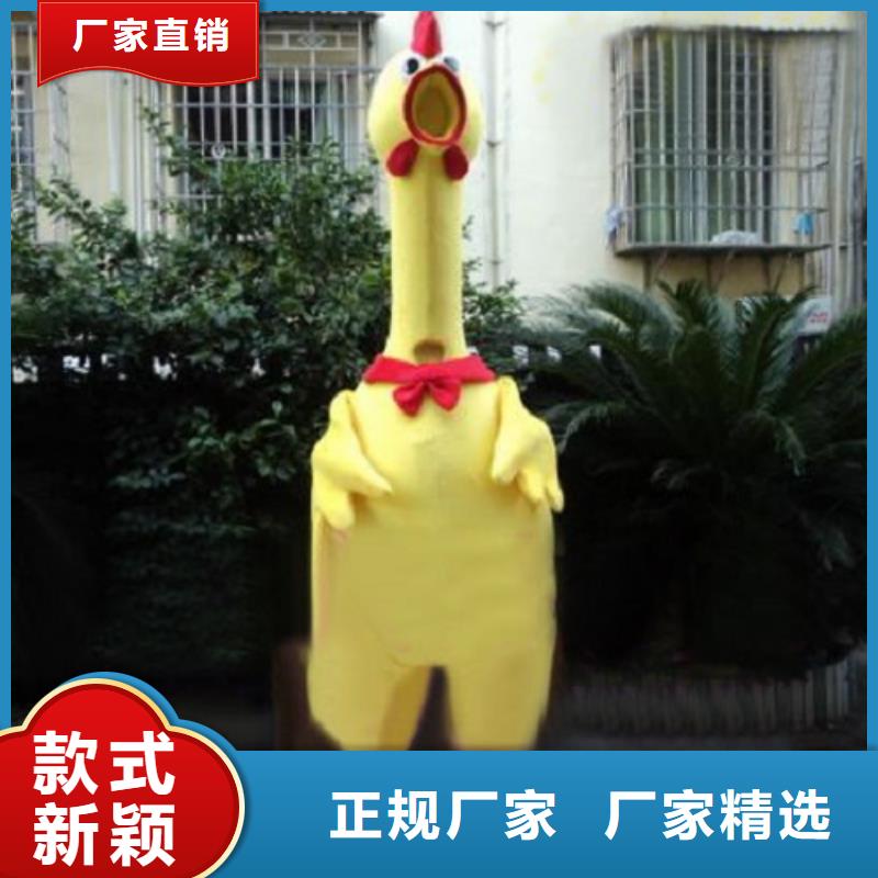 重庆卡通人偶服装定制价格/公园毛绒公仔服务优
