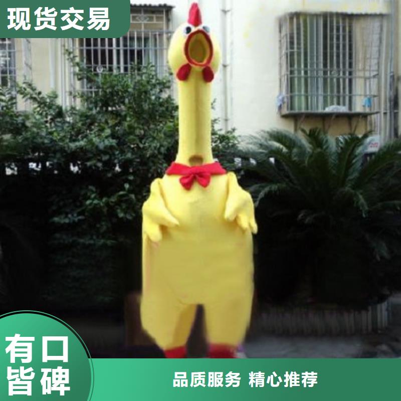 广西南宁卡通人偶服装定做多少钱/开业服装道具货号全