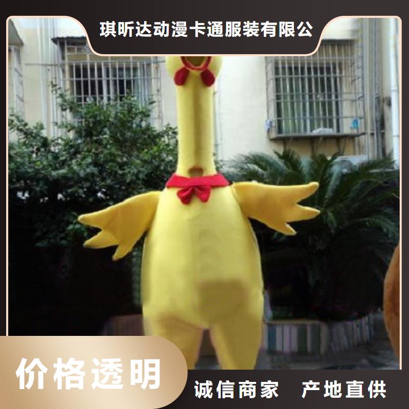 山西太原卡通行走人偶制作厂家/个性吉祥物透气好