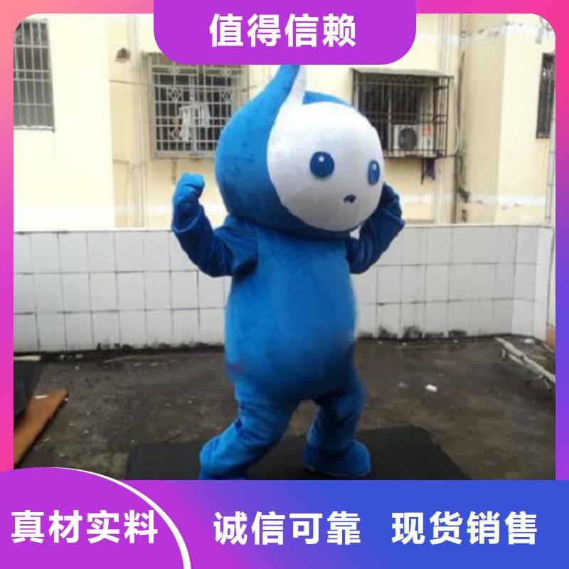 四川成都哪里有定做卡通人偶服装的/正版毛绒玩具质地良