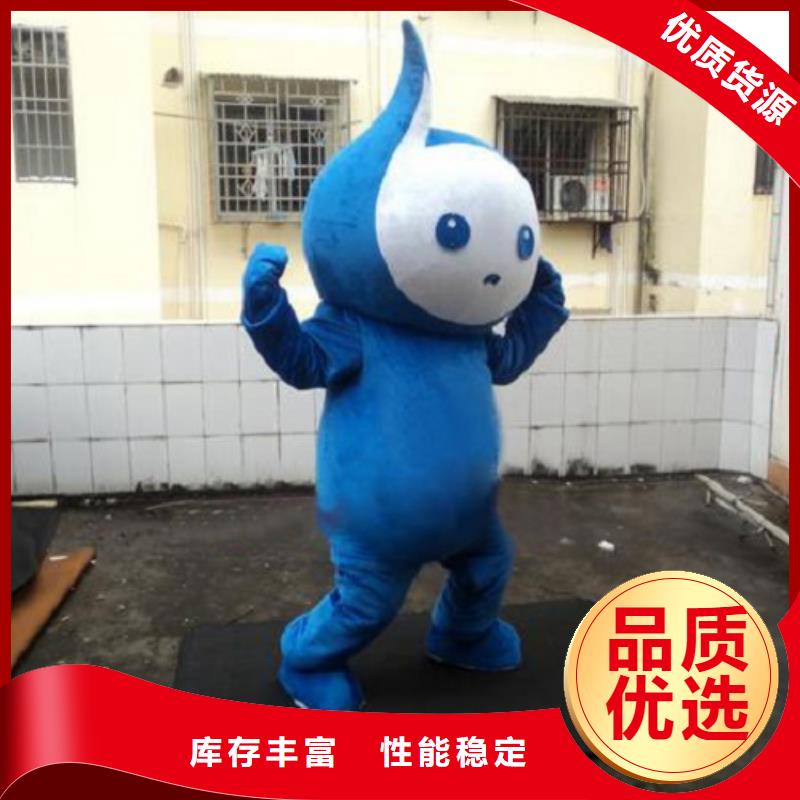 贵州贵阳卡通人偶服装定做厂家/大头吉祥物生产