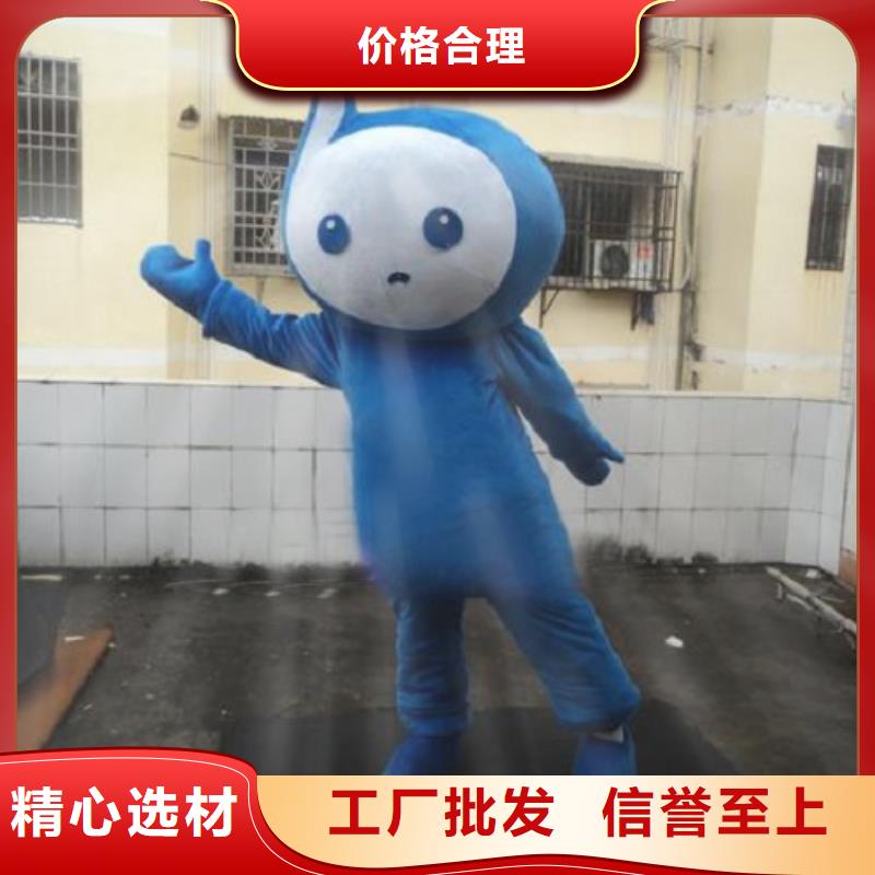 贵阳卡通人偶服装定做厂家/大头吉祥物有保修