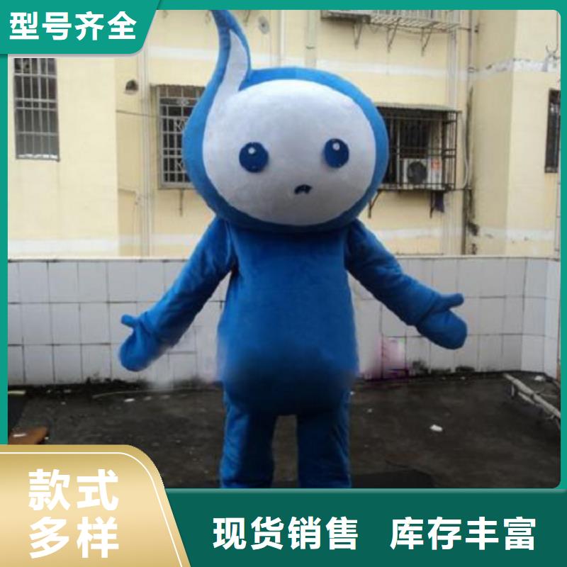 四川成都卡通行走人偶制作厂家/手工吉祥物品种全