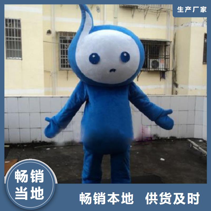 重庆卡通人偶服装制作什么价/可爱毛绒公仔花色全