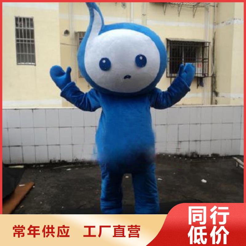 广东深圳卡通人偶服装制作定做/商业毛绒娃娃花色全