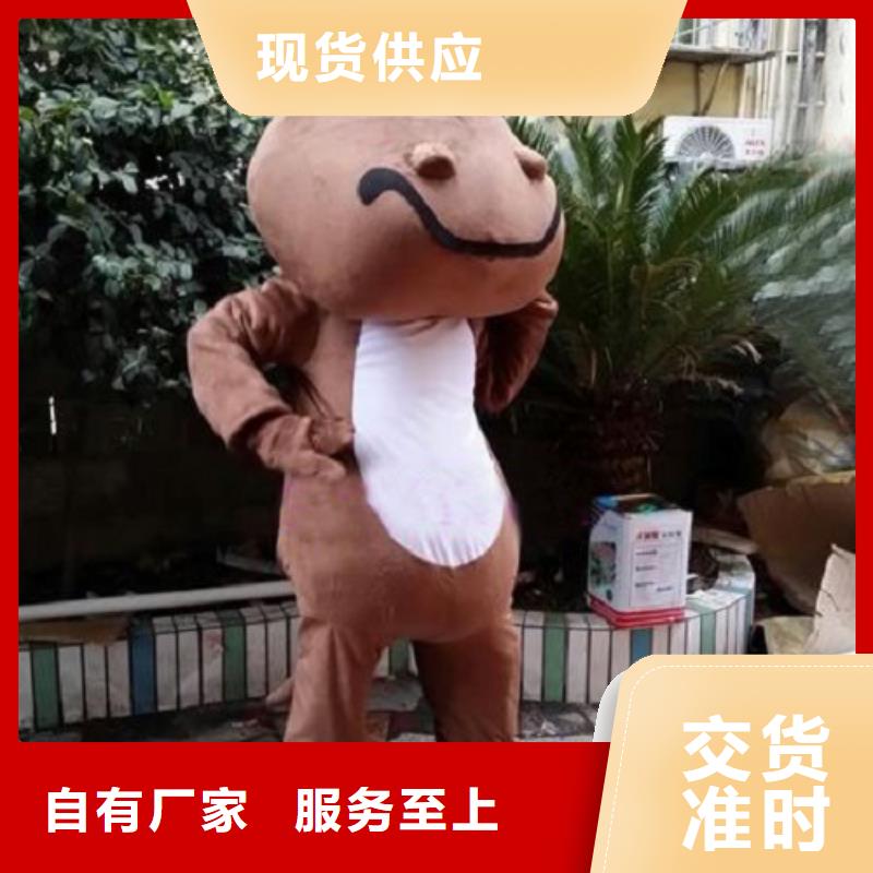 贵阳卡通行走人偶制作厂家/行走毛绒娃娃制版优