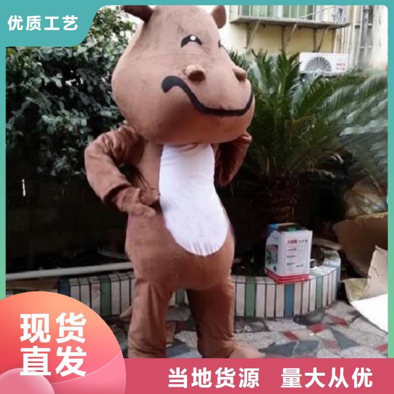 安徽合肥卡通行走人偶定做厂家/动物服装道具透气好