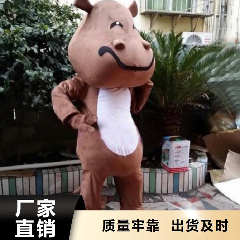 昆明卡通人偶服装制作定做/大头服装道具质地良