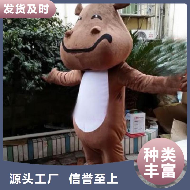 北京卡通人偶服装定做厂家/商场毛绒娃娃品牌